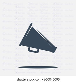 Megaphone icon