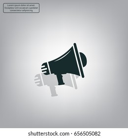 Megaphone icon