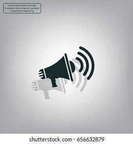 Megaphone icon