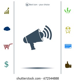 Megaphone icon
