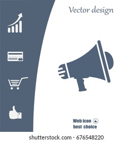 Megaphone icon