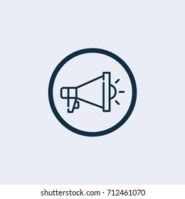 Megaphone icon