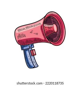 megaphone icon isolated vector flat