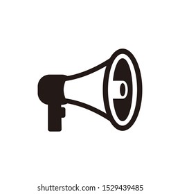 Megaphone icon logo design template vector illustration