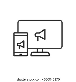Megaphone icon on the screen. Dissemination of information. 