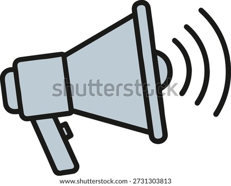 Megaphone icon representing loud announcement