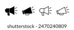 Megaphone icon set. Loudspeaker icon vector.