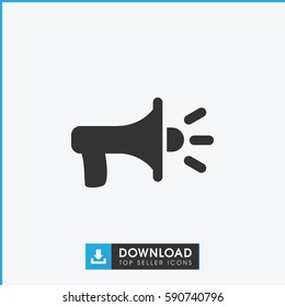 megaphone icon. Simple filled megaphone vector icon. On white background.
