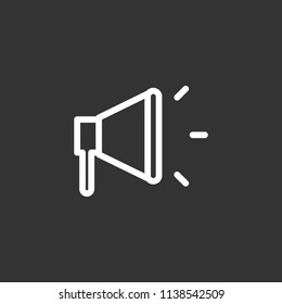 Megaphone icon simple flat style vector illustration.