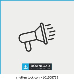 megaphone icon. simple outline megaphone vector icon. on white background.