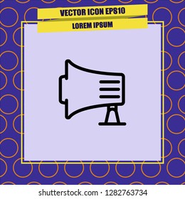 Megaphone icon vector