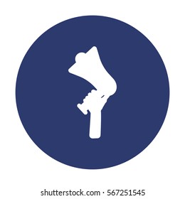 megaphone Icon Vector flat design style
