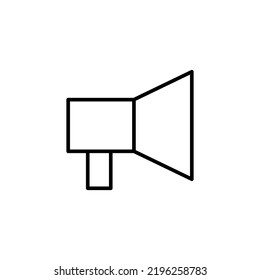 Megaphone icon for web and mobile app. Loudspeaker sign and symbol