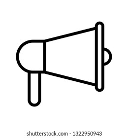 megaphone line icon