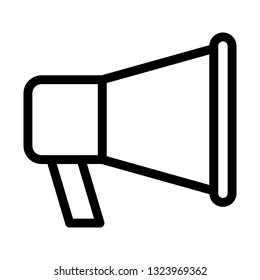 megaphone line icon