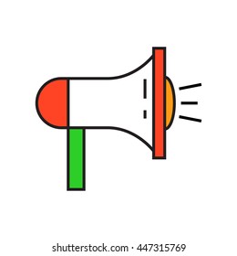 Megaphone Line Icon