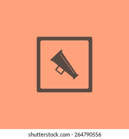 Megaphone, loudspeaker icon.