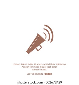 Megaphone, loudspeaker icon.