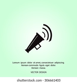 Megaphone, loudspeaker icon.