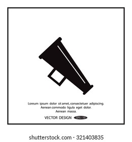 Megaphone, loudspeaker icon.