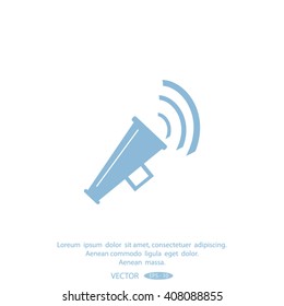 Megaphone, loudspeaker icon.