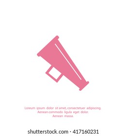 Megaphone, loudspeaker icon.