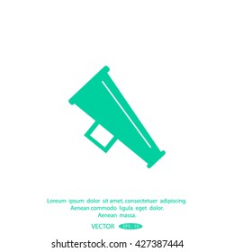 Megaphone, loudspeaker icon.