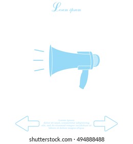 Megaphone, loudspeaker icon. 
