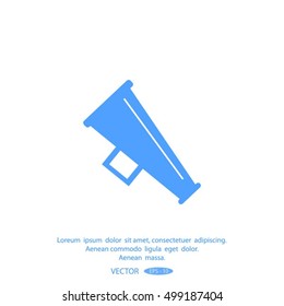 Megaphone, loudspeaker icon.