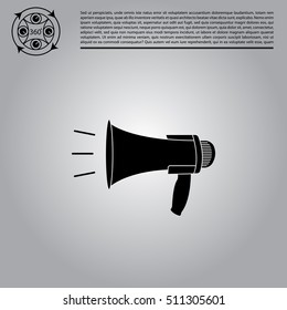 Megaphone, loudspeaker icon. 