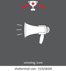 Megaphone, loudspeaker icon. 