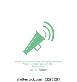 Megaphone, loudspeaker icon.