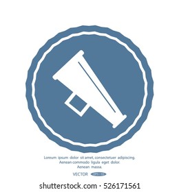 Megaphone, loudspeaker icon.