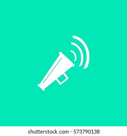 Megaphone, loudspeaker icon.