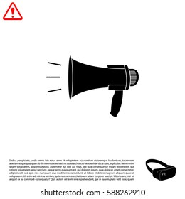 Megaphone, loudspeaker icon. 