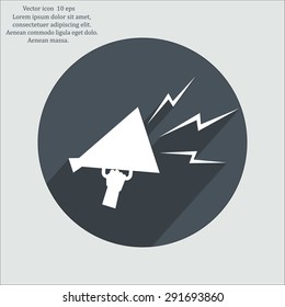 Megaphone, loudspeaker icon. Loud-hailer symbol