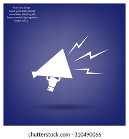 Megaphone, loudspeaker icon. Loud-hailer symbol