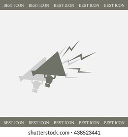 Megaphone, loudspeaker icon. Loud-hailer symbol