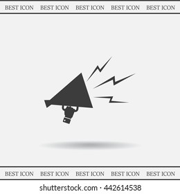 Megaphone, loudspeaker icon. Loud-hailer symbol