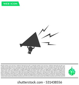 Megaphone, loudspeaker icon. Loud-hailer symbol