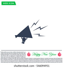 Megaphone, loudspeaker icon. Loud-hailer symbol