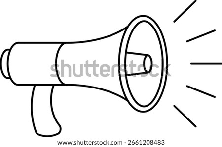 Megaphone or loudspeaker icon with volume lines. Black outline isolated vector illustration.