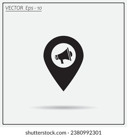 megaphone in the map mark