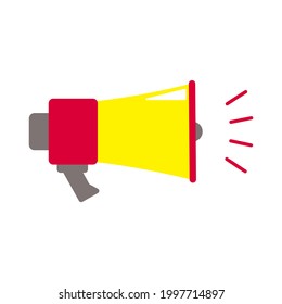 Megaphone, speaker, announcer icon vector illustration isolated on white background.