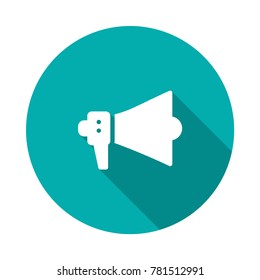 megaphone Technology and gadget