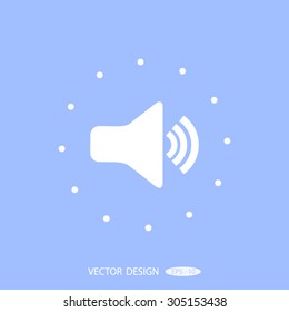Megaphone vector icon