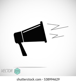 megaphone vector icon