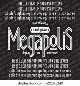 Megapolis - modern display condensed serif font. Minimalistic typeface. Alphabet full character set, numerals & punctuations, accents (multilingual characters) and cyrillic