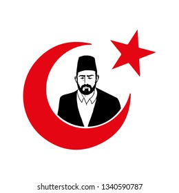 Mehmet Akif Ersoy Illustration And Turkish Flag