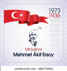 Mehmet Akif Ersoy istiklal marsi yazari 1873-1936. Türk şair, yazar, akademisyen ve milletvekili. Translation: Mehmet Akif Ersoy 1873-1936. Turkish poet, author, academic and member of parliament. 